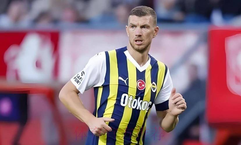 德天空:巴黎FC内部明确将特尔列为头号目标,哲科也在名单 德天空:巴黎FC内部明确将特尔列为头号目标,哲科也在名单