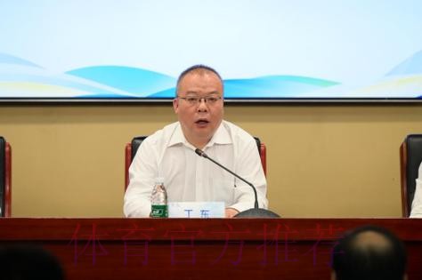 “七一”专题党课暨体育总局系统纪委书记年中述职会举行 “七一”专题党课暨体育总局系统纪委书记年中述职会举行