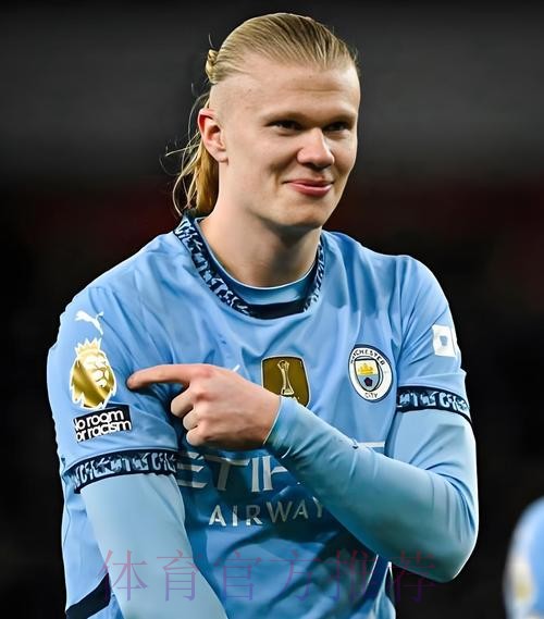 2026世界杯英格兰哈兰德比赛解读权威解读 2026世界杯英格兰哈兰德比赛解读权威解读